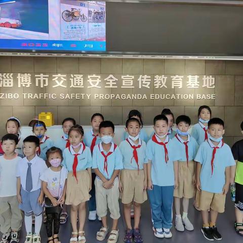 杏园小学交通安全社会实践活动