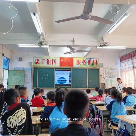 2022-2023学年度第一学期黄略镇中心小学语文教研组活动简报