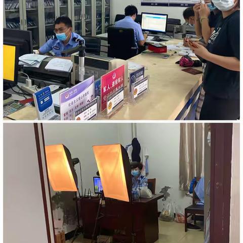 古冶分局治安大队户政中队督导不停步推进“我为群众办实事”工作开展