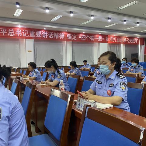 古冶公安集中开展窗口单位礼仪培训助推户籍管理工作正规化建设