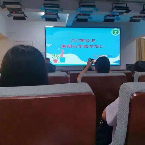 蠡县暑假小学数学培训-万安镇黄家庄小学