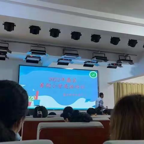 蠡县暑假小学英语培训-万安镇黄家庄小学