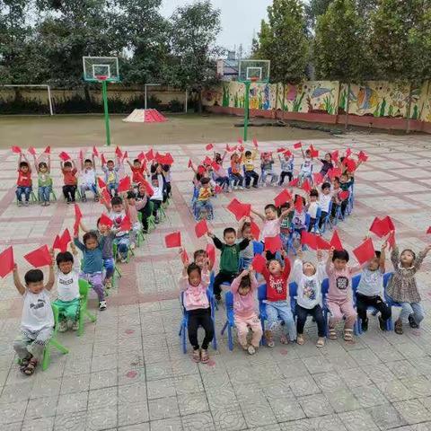万安中心校-黄庄幼儿园庆国庆活动🎉