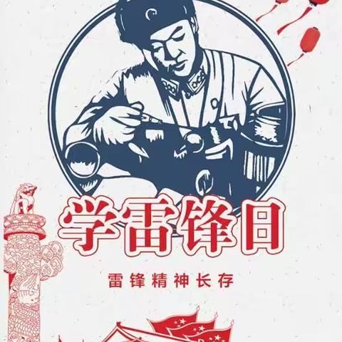 3月19日莘塍小学七色花中队我们班将与瑞安市红十字应急救护培训中心 联动开展学习急救学习活动。