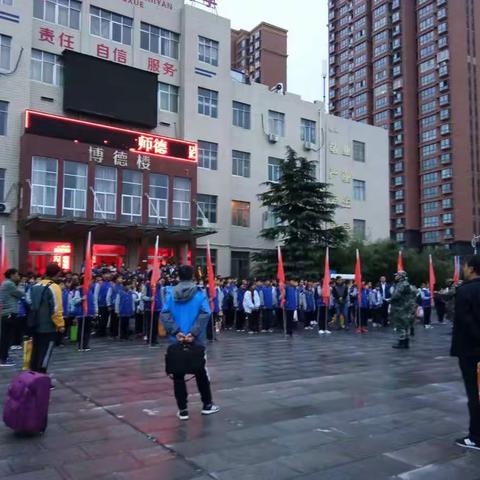 上街实验初级中学博爱年级全体师生奔赴中牟开展社会实践活动