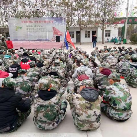 团结前行我们成就精彩的明天