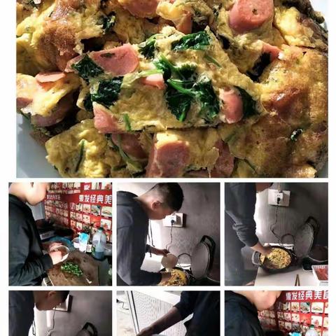 居家抗疫上网课 劳动教育正当时——40中北庄校区七年级上劳动网课，做生活达人