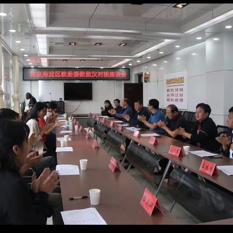 问渠哪得清如许           为有源头活水来