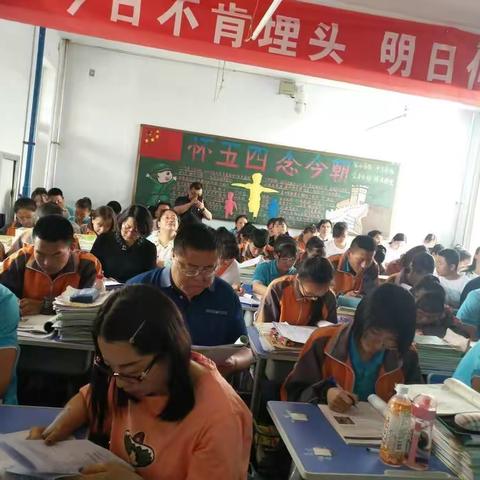 教学改革春潮涌   临河三中显风流 ——记北京大教育创新联盟赴巴彦淖尔市临河三中高效课堂评审活动【梁斌】