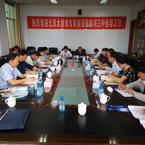 千锤百炼 打造高效课堂 精雕细琢 化有形为无形 ------大教育高效课堂验收有感 【田园】