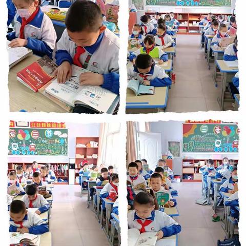 畅游书海享快乐    浸染书香润心灵