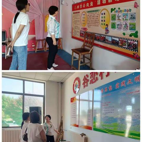 县妇联调研指导谷恋村妇联工作