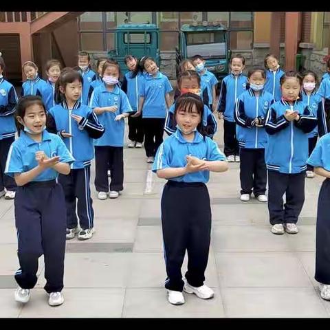 诚睦路小学韵律操社团
