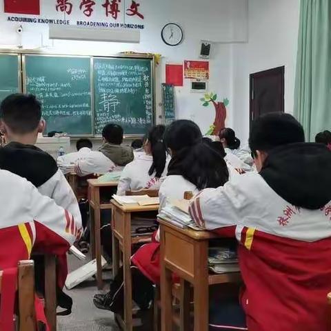 253班，我想对你说～