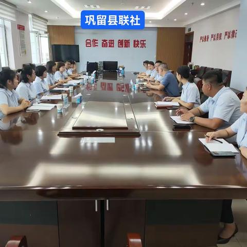 从严检查强监督，合规运营提质量