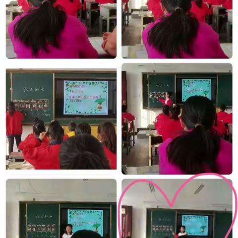 课堂磨练展风采，观摩交流促成长——三里河街道中心学校赴确山县李新店中心学校公开观摩课活动