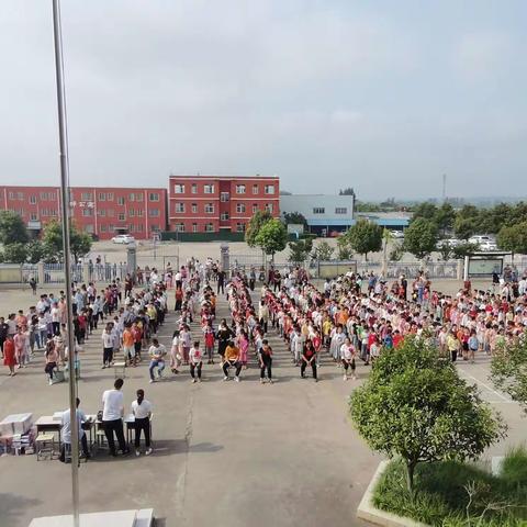 不负光阴  砥砺前行——三里河街道后楼小学期末总结表彰