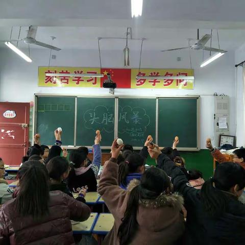 亢南民族小学“多彩社团多彩童年”之头脑风暴社与花样跳绳社团篇【8】