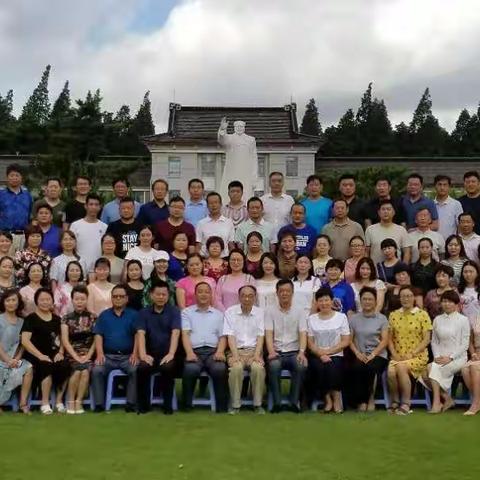 好学，善思，勤写，乐教，引行，我们永远在路上！