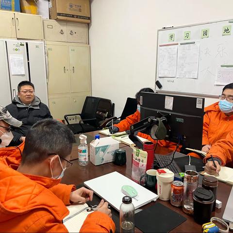 节前工作不松懈 凝心聚力再冲刺