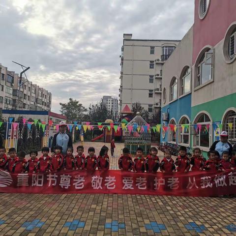 霸州嘉宝幸福泉幼儿园跳跳一班《情暖重阳节》主题教学圆满结束