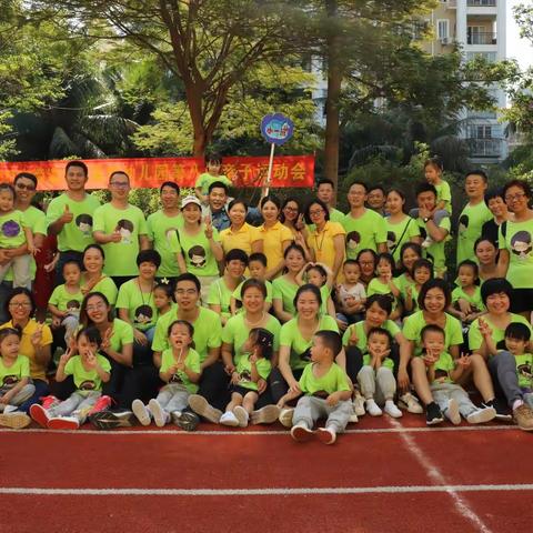 我运动，我快乐，我健康！