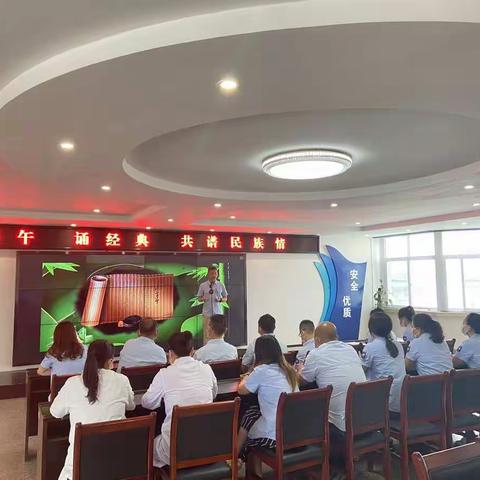 迎端午 诵经典 共谱民族情