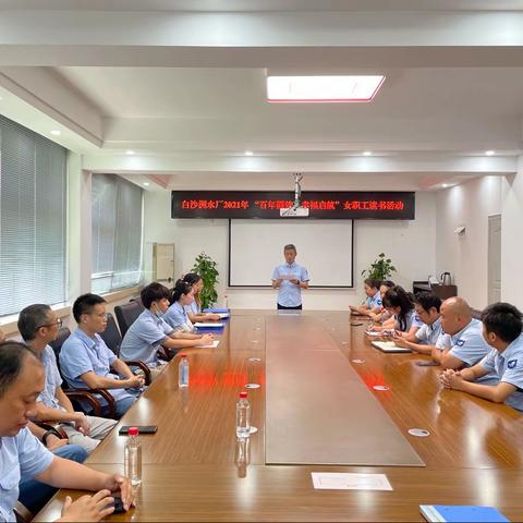 增强文化底蕴    绽放女性光彩