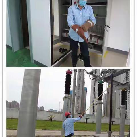 安全生产  横向到边 纵向到底