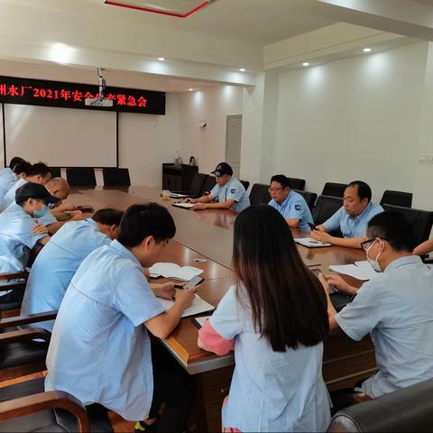 抓好安全生产  促进稳定发展