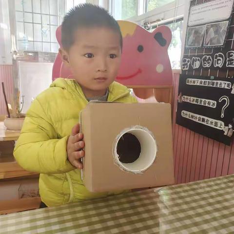 触摸盲盒