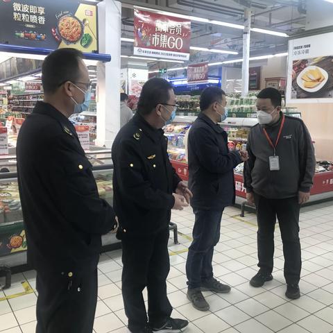 紧抓重点 夯实责任——未央区市场监管局全力以赴做好进口冷链食品疫情防控工作