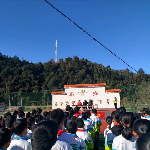 阳光体育   点燃激情——金田小学首届校运会