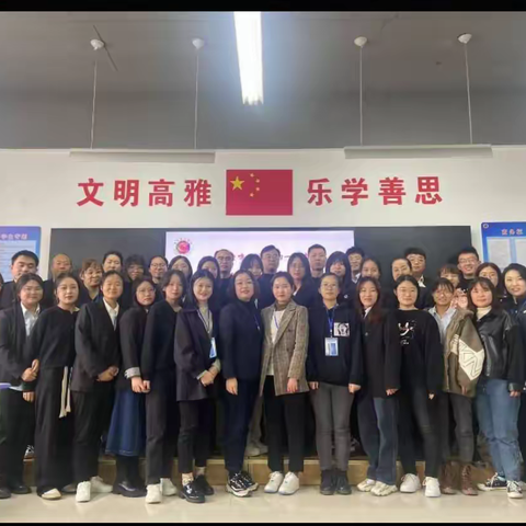 风华正茂，一路语文相伴