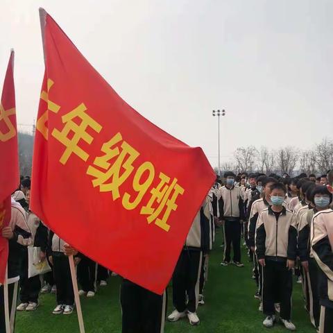 鸣山学子传承红色精神，锻炼体魄快乐出行