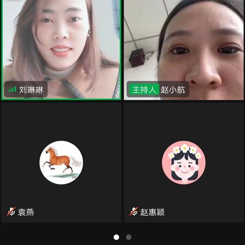 新郑市高中心理健康教研《异性交往学问多》