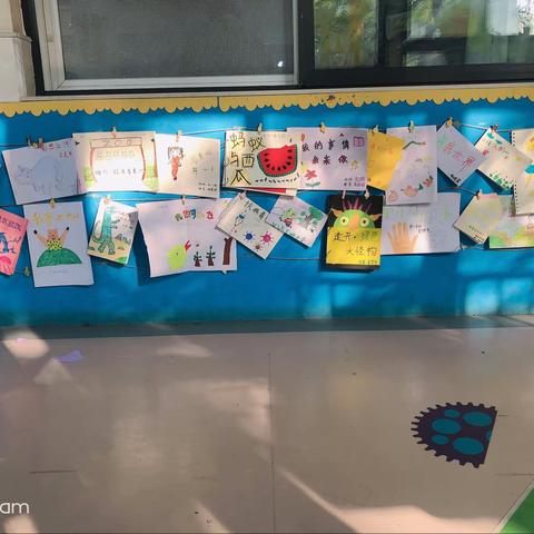 《自制绘本，快乐阅读》一一哈佛之星幼儿园中（一）班自制绘本活动