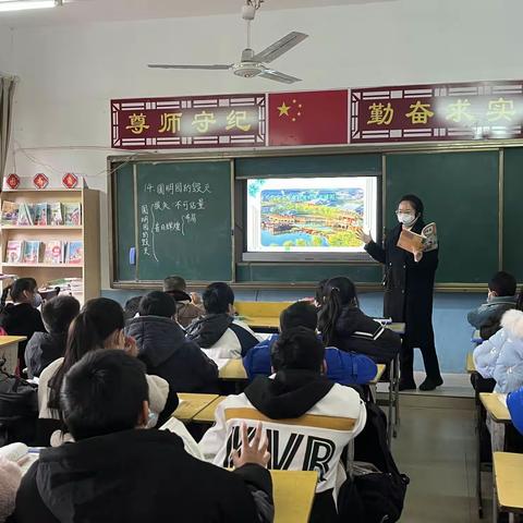 【树勤廉之风，筑快乐之梦】罗湖镇中心小学2022年秋送教下乡观摩研讨活动