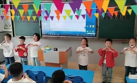 新台路小学“为祖国妈妈庆生”