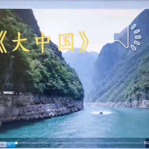 “停课不停学，网课育花开”
