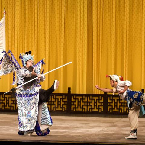 舞台照 京剧《吞吴恨》赵云与黑白俩马夫（副本）