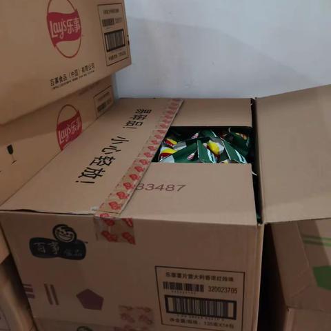 黄石区域武穴店五星营运检查