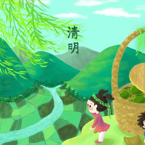慎终追远 缅怀先烈 绿色祭扫—西安惠安小学“名校➕”教育联合体清明节主题活动