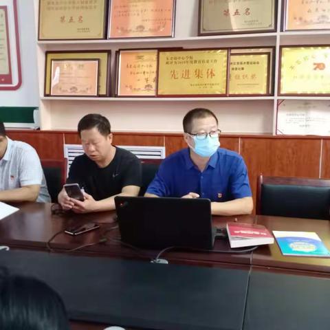 迎七一，庆"建党99周年"活动    ---东史端镇中心学校党支部党员活动日