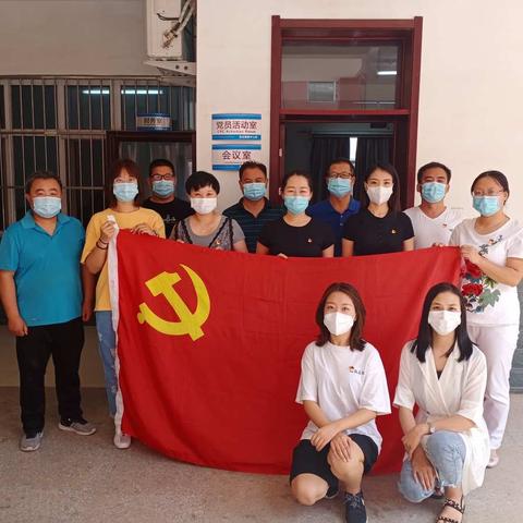 东史端镇中心学校党员活动日