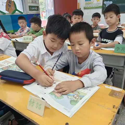 第二周的星期五