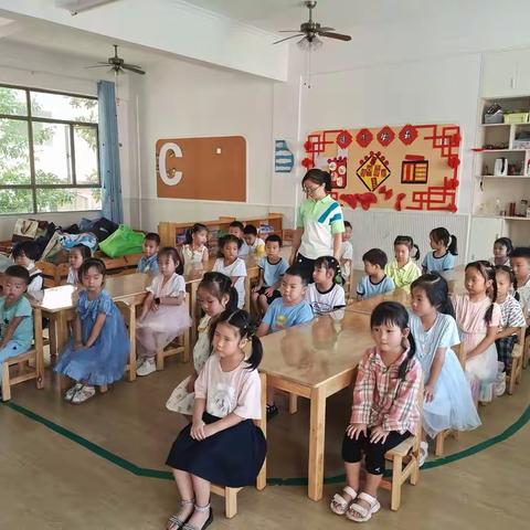 快乐开学季——乐尔堡公办幼儿园哈佛班