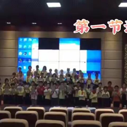 湛江经开区第十三小学合唱团课堂训练随记与反思