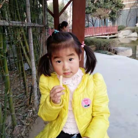 濮阳市油田第二小学   一（6)班   郭梓萱