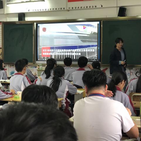 2020年城西中学八项技能大赛精彩课堂记录——物理组